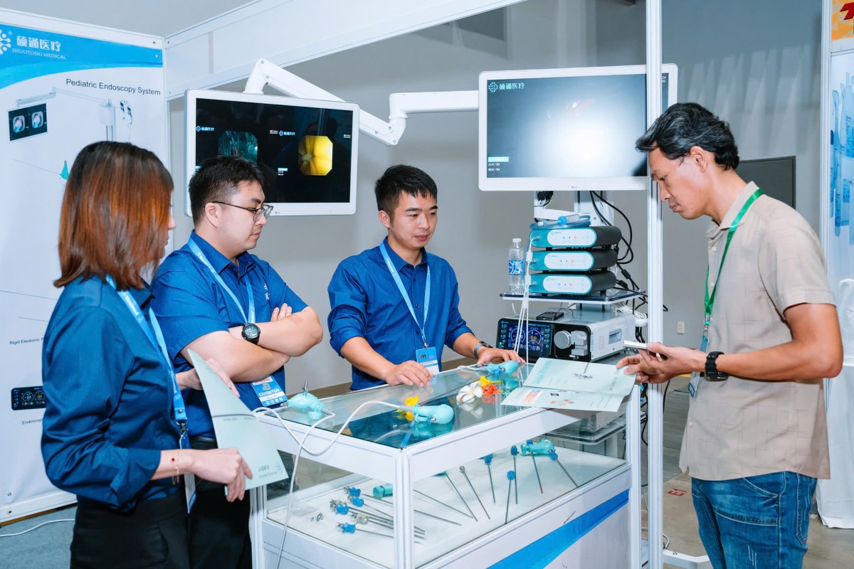 Vietnam Medipharm Expo 2025 Vietnam Medipharm Expo 2025