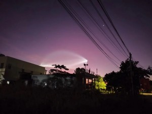 Dấu vết từ vụ phóng tàu chở hàng vũ trụ Thiên Châu 9 của Trung Quốc