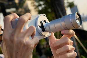 Siêu phẩm mới vừa ra mắt vivo X300 Ultra có gì?
