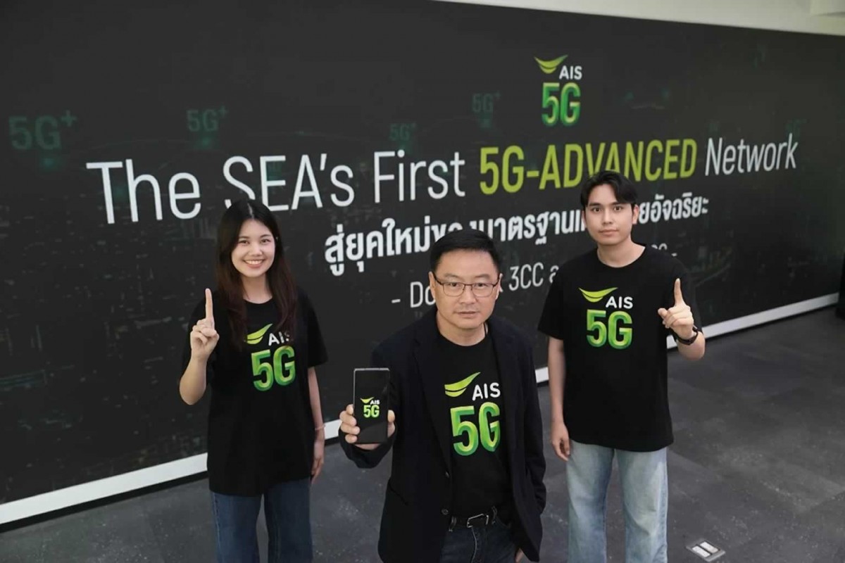 Ông Wasit Wattanasap cùng đại diện AIS công bố mạng 5G-Advanced đầu tiên tại Đông Nam Á với công nghệ Downlink 3CC và Uplink 2CC ngày 6 tháng 5 năm 2026