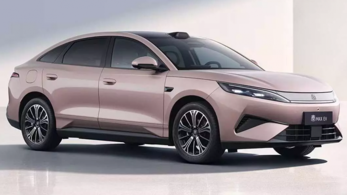 BYD Qin Max chuẩn bị ra mắt. Ảnh: BYD