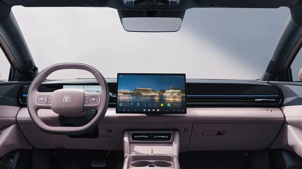 Thiết kế khoang lái của BYD Qin Max. Ảnh: BYD