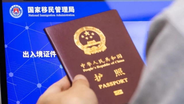 Vì sao giới giàu Trung Quốc tìm cách sở hữu hộ chiếu nước ngoài?