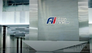 Foxconn cung cấp độc quyền máy chủ AI sản xuất tại Việt Nam cho Apple